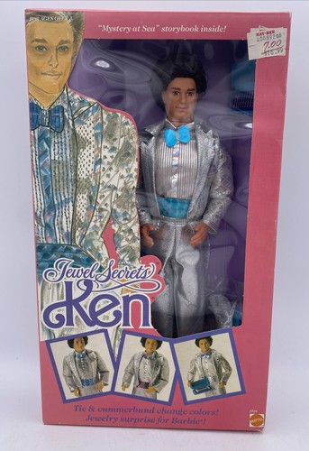 Vintage 1986 mattel barbie - vintage,