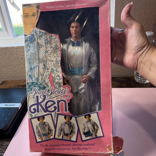 Vintage 1986 mattel jewel - 1986,