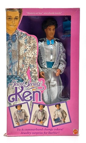 Vintage 1986 jewel secrets - vintage,