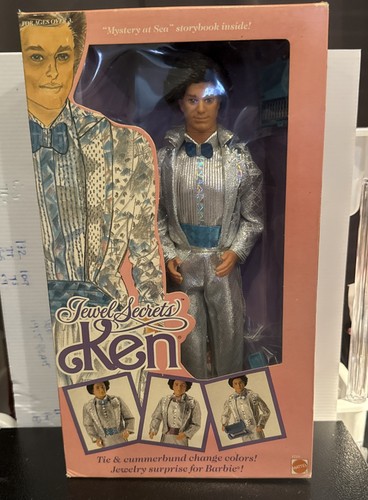 Vintage 1986 mattel - 1986,