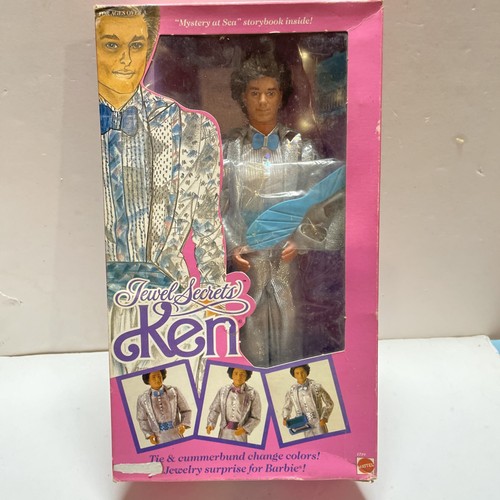 Vintage 1986 mattel - vintage,